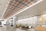 TECTUM CREATE! Direct-Attach Custom Ceiling Rendering, PA