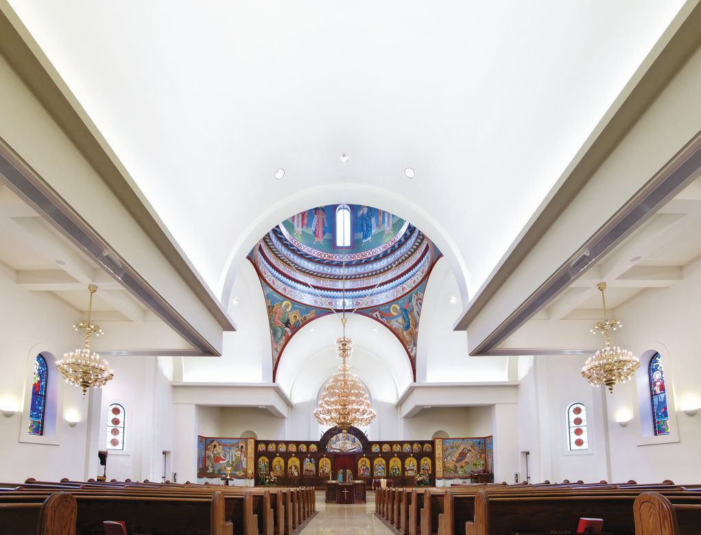 St. Mary's Macedonian Orthodox Cathedral