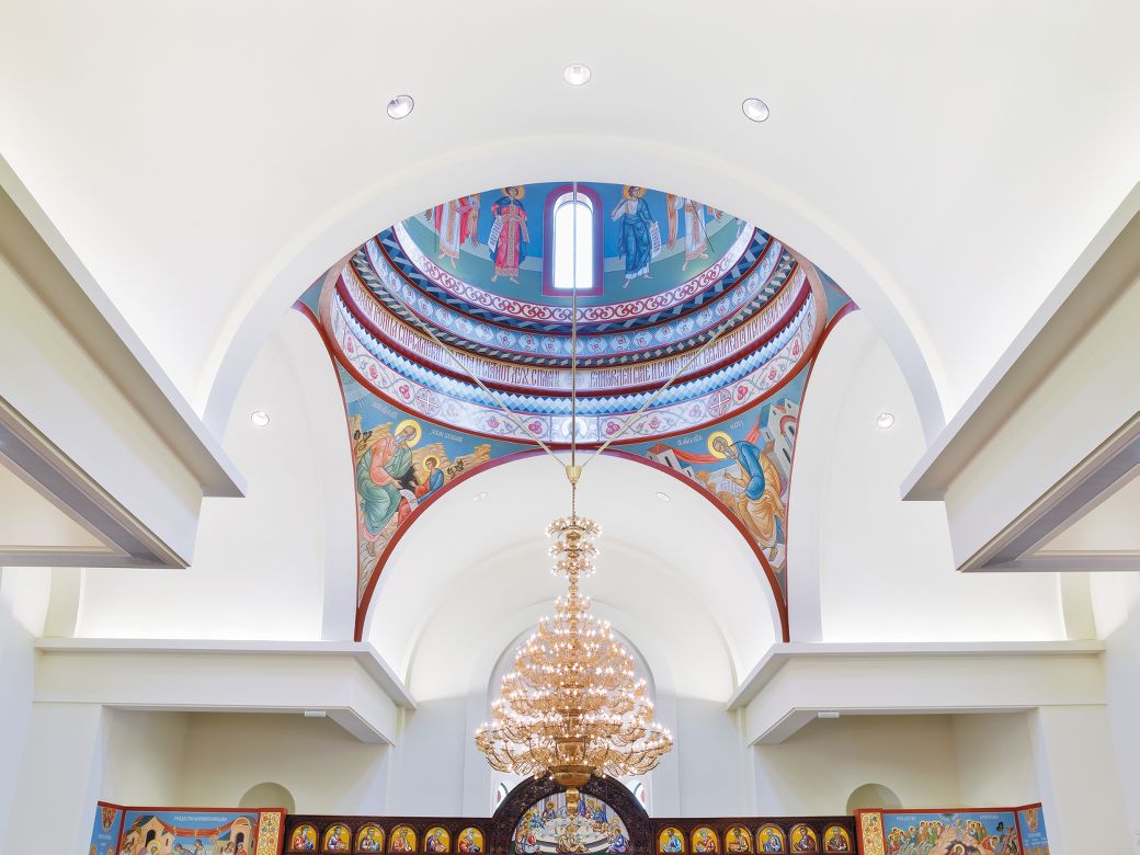 St. Mary's Macedonian Orthodox Cathedral