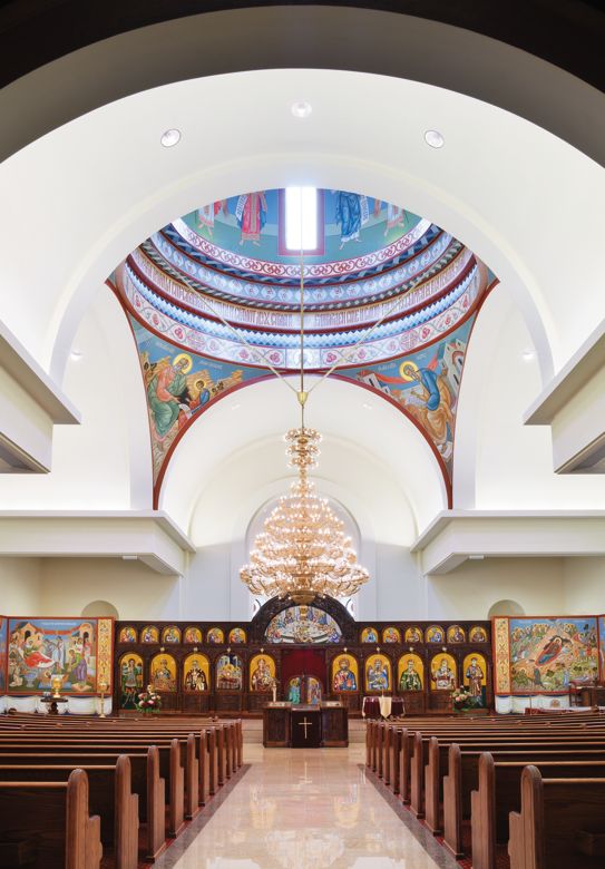 St. Mary's Macedonian Orthodox Cathedral