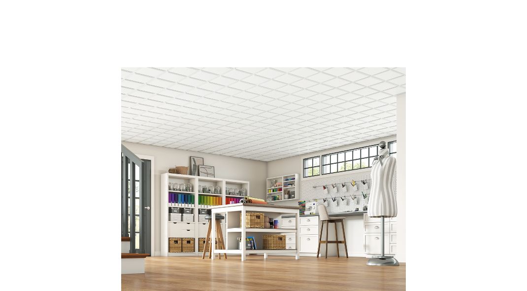 Decorative Suspended Ceilings - 1270 | Ceilings | Armstrong ...